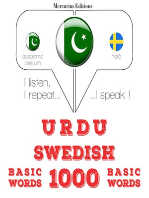 cover image of 1000 سویڈش میں ضروری الفاظ